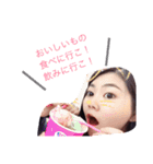 さんでと一緒 vol,1（個別スタンプ：5）