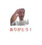 中年オヤジ（個別スタンプ：4）