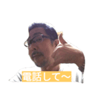 中年オヤジ（個別スタンプ：7）