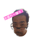 中年オヤジ（個別スタンプ：8）
