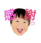 りんたろう 3歳児（個別スタンプ：1）