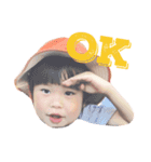 りんたろう 3歳児（個別スタンプ：2）