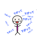 ちょっぴり可愛い投資家スタンプ  FX・株式（個別スタンプ：9）