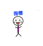 ちょっぴり可愛い投資家スタンプ  FX・株式（個別スタンプ：15）