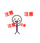 ちょっぴり可愛い投資家スタンプ  FX・株式（個別スタンプ：16）