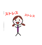 ちょっぴり可愛い投資家スタンプ  FX・株式（個別スタンプ：23）