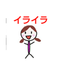 ちょっぴり可愛い投資家スタンプ  FX・株式（個別スタンプ：24）