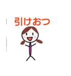 ちょっぴり可愛い投資家スタンプ  FX・株式（個別スタンプ：25）