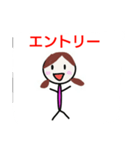 ちょっぴり可愛い投資家スタンプ  FX・株式（個別スタンプ：26）