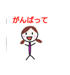 ちょっぴり可愛い投資家スタンプ  FX・株式（個別スタンプ：28）