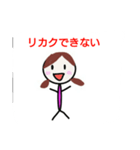 ちょっぴり可愛い投資家スタンプ  FX・株式（個別スタンプ：30）