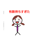 ちょっぴり可愛い投資家スタンプ  FX・株式（個別スタンプ：31）