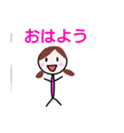 ちょっぴり可愛い投資家スタンプ  FX・株式（個別スタンプ：32）