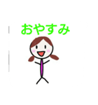 ちょっぴり可愛い投資家スタンプ  FX・株式（個別スタンプ：33）
