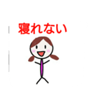 ちょっぴり可愛い投資家スタンプ  FX・株式（個別スタンプ：34）