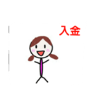 ちょっぴり可愛い投資家スタンプ  FX・株式（個別スタンプ：36）