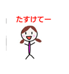 ちょっぴり可愛い投資家スタンプ  FX・株式（個別スタンプ：37）