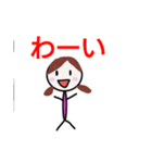ちょっぴり可愛い投資家スタンプ  FX・株式（個別スタンプ：38）