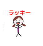 ちょっぴり可愛い投資家スタンプ  FX・株式（個別スタンプ：39）