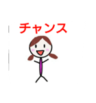 ちょっぴり可愛い投資家スタンプ  FX・株式（個別スタンプ：40）
