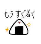 にょほほスタンプ（個別スタンプ：18）