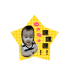 Small Yu Ting（個別スタンプ：1）
