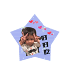 Small Yu Ting（個別スタンプ：2）