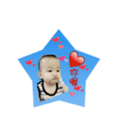 Small Yu Ting（個別スタンプ：6）