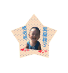 Small Yu Ting（個別スタンプ：7）
