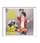 I love chatting（個別スタンプ：16）