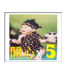 I love chatting（個別スタンプ：24）