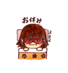 てらさきとおちば。（個別スタンプ：12）