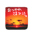 おきらくごくらく。（個別スタンプ：10）