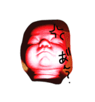 おきらくごくらく。（個別スタンプ：11）