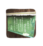 おきらくごくらく。（個別スタンプ：13）