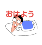 爆誕☆顎神 改（個別スタンプ：2）