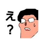 爆誕☆顎神 改（個別スタンプ：4）