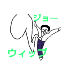 爆誕☆顎神 改（個別スタンプ：13）