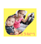 みゆぴちの日常（個別スタンプ：2）