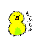 インコきよまさ（個別スタンプ：2）