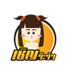 Zap girl（個別スタンプ：1）