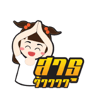 Zap girl（個別スタンプ：2）