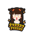 Zap girl（個別スタンプ：3）