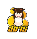 Zap girl（個別スタンプ：4）