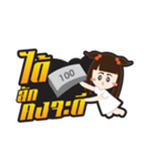 Zap girl（個別スタンプ：5）
