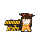 Zap girl（個別スタンプ：13）