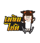 Zap girl（個別スタンプ：14）