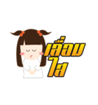 Zap girl（個別スタンプ：16）