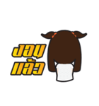 Zap girl（個別スタンプ：17）
