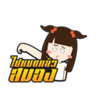Zap girl（個別スタンプ：18）